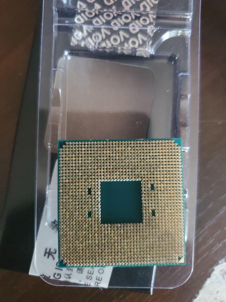 Процессор AMD Ryzen 5 1600