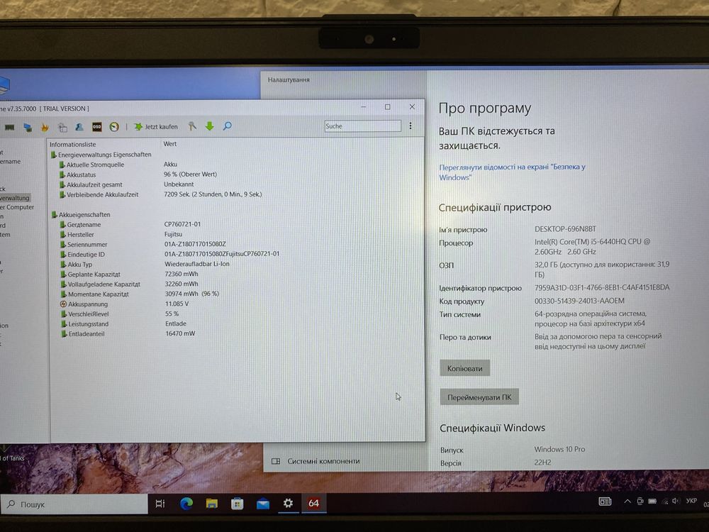 Ноутбук Fujitsu celsius h760 i5-6440HQ/32 DDR4/500Gb SSD/Nvidia m600m