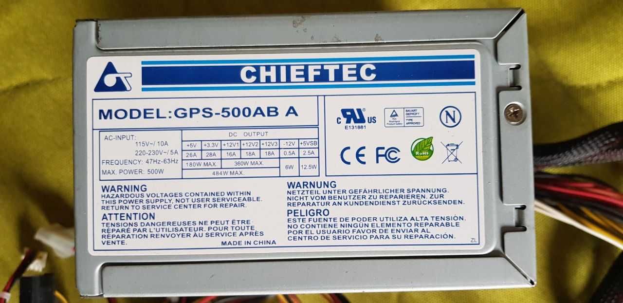 Блок питания Chieftec GPS-500AB A 500Вт