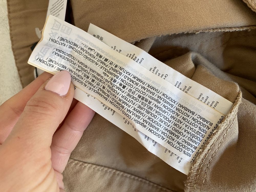 mango spodnie chinos baggy wysoki stan kamel camel karmel do kostek