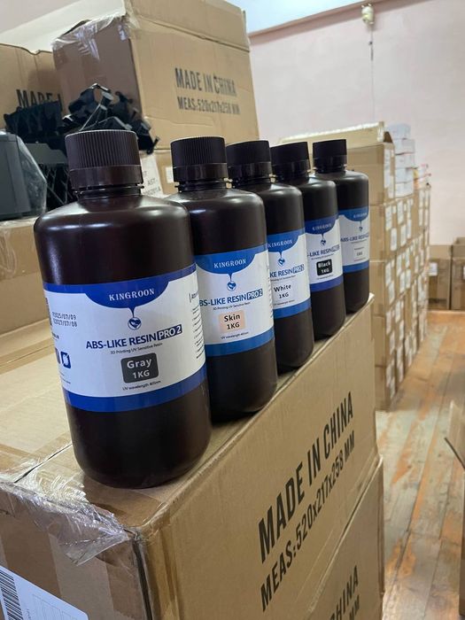 Фотополімерна смола