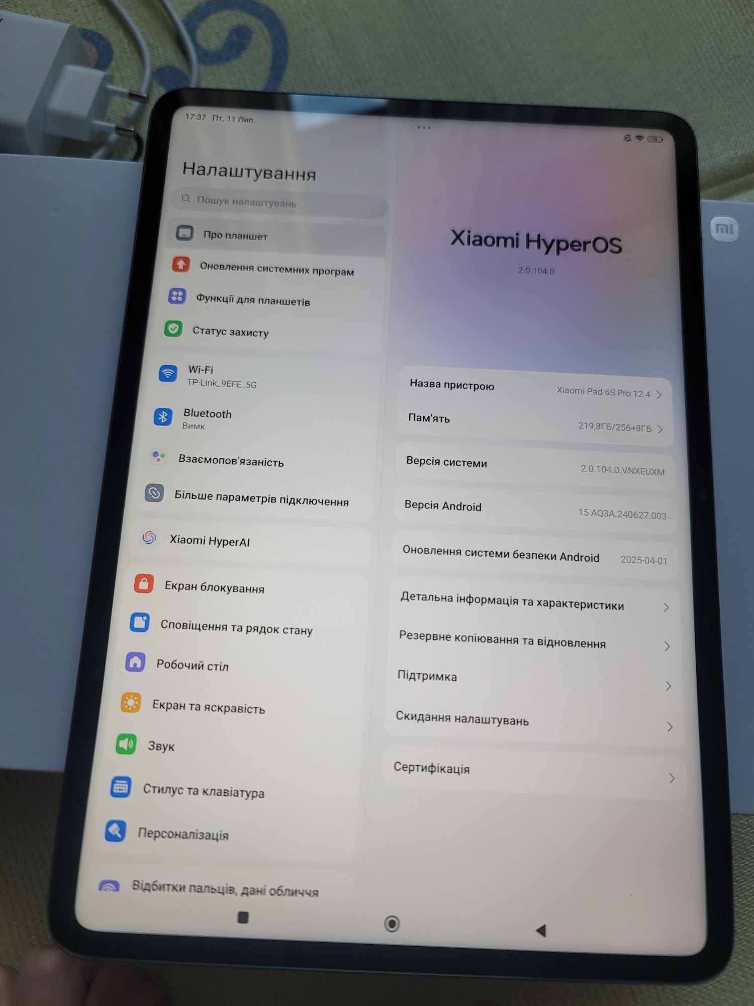 Планшет Xiaomi Pad 6S Pro (з гарантією)