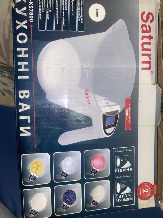 Весы кухонные SATURN ST-KS7800