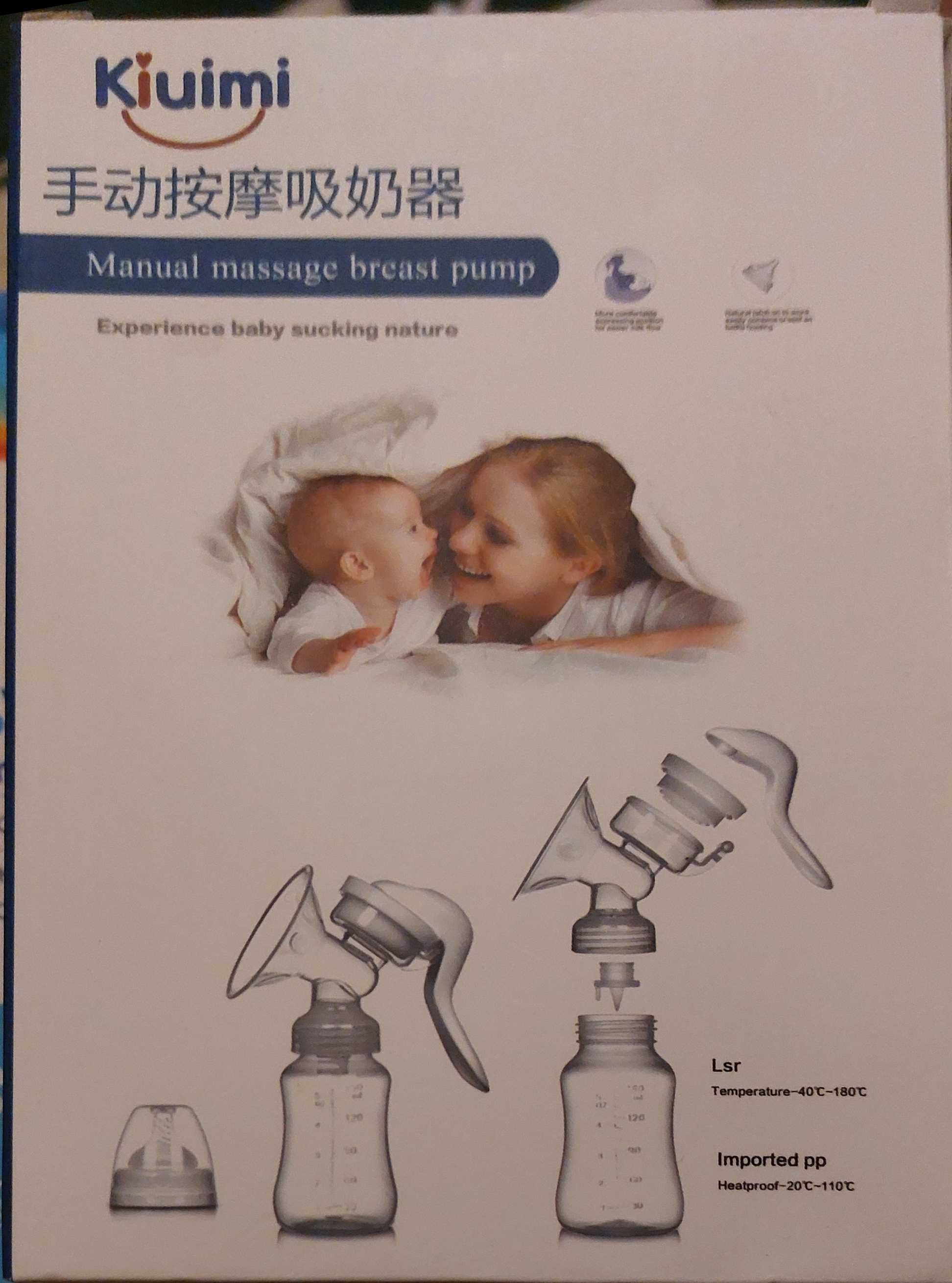 Laktaor canpol babies