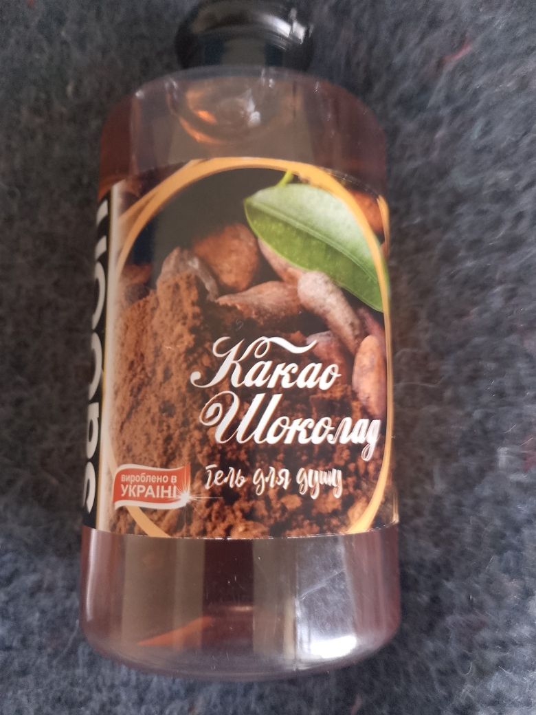Продается жидкое мыло