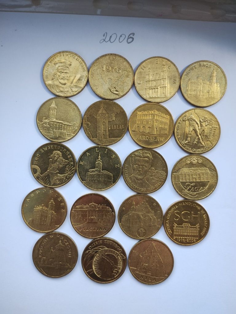 Пам'ятні монети. 2 зл. 2004-2014 рр.  50 грн.
