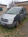 Авто Opel Meriva