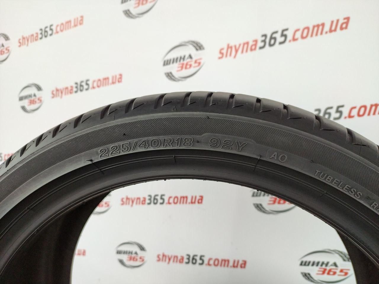 шини бу літо 225/40 r18 bridgestone turanza t005 5mm