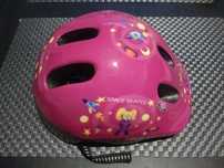 Nowy Kask dla dziecka na rower , hulajnogę