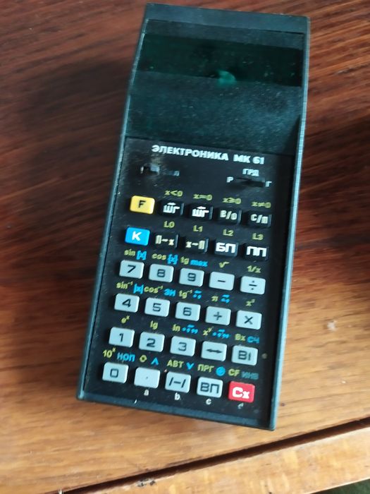 Калькулятор электроника