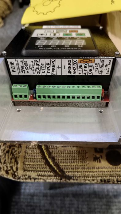 Перетворювач частоти серії CFM110