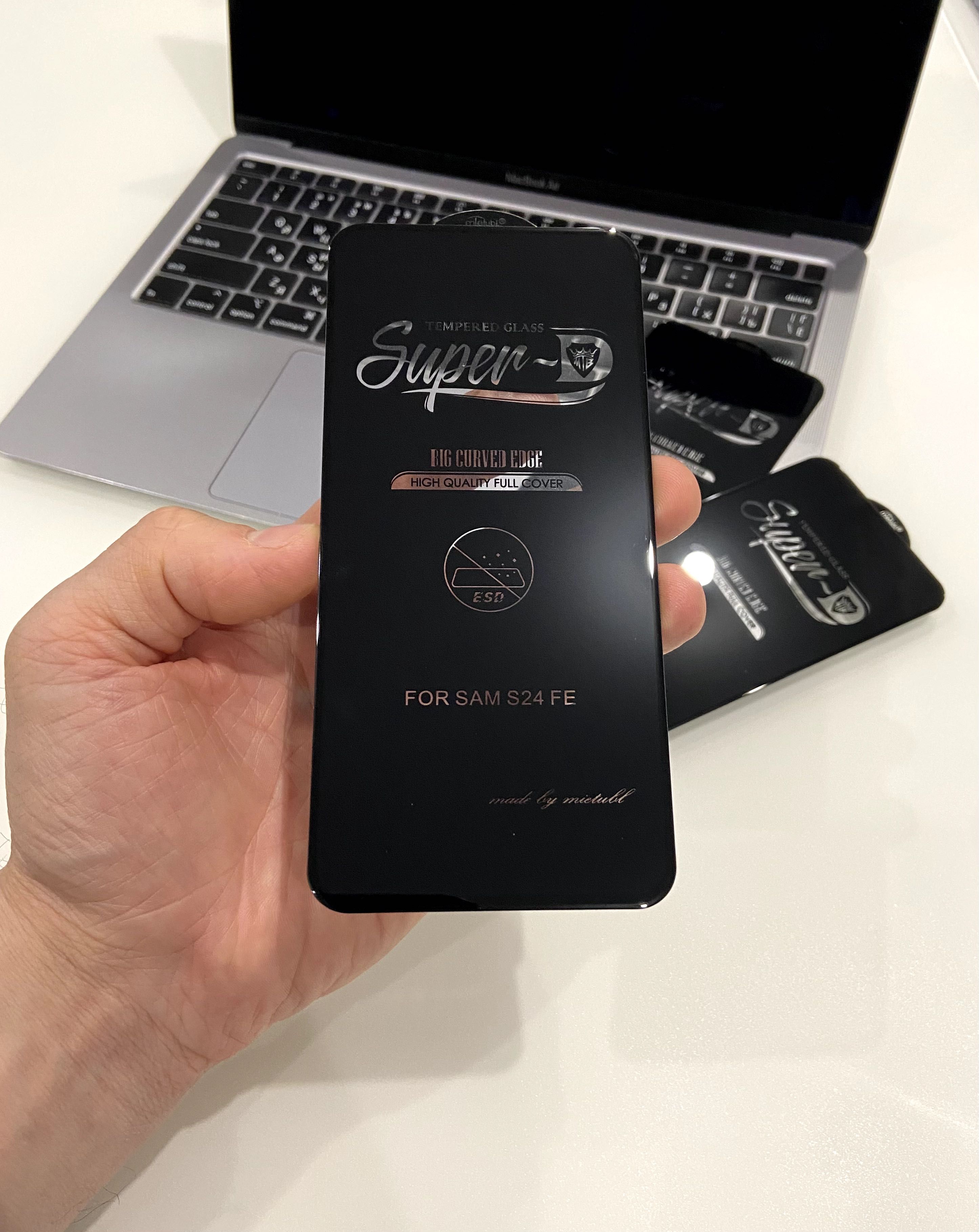 Защитное стекло Samsung A54, S23 FE, S24 FE на всі моделі Захисне скло
