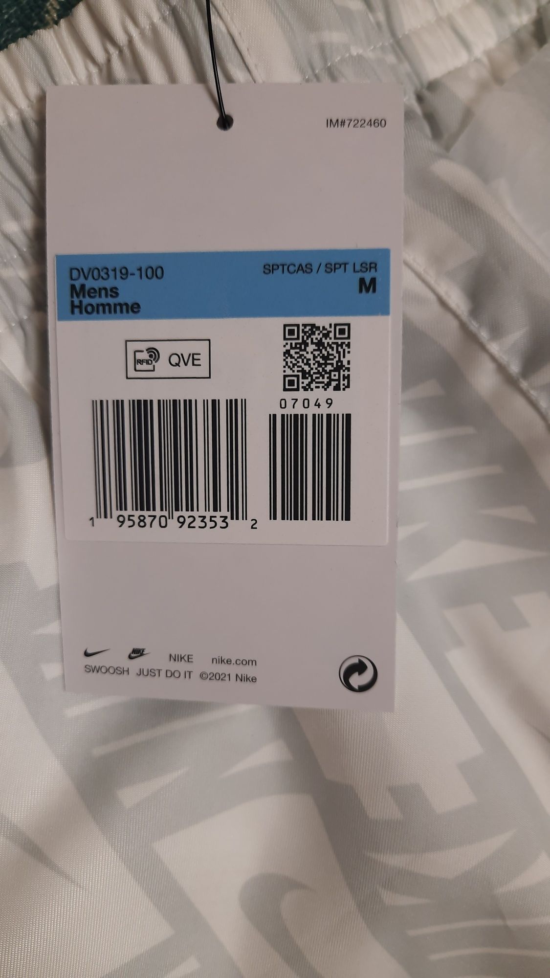 Шорти Nike Repeat Woven Flow Short (Оригінал