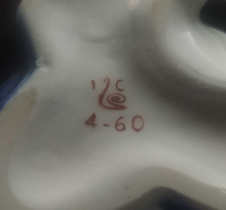 Набор из графина и рюмок "Керамика Полонский" на 6 человек