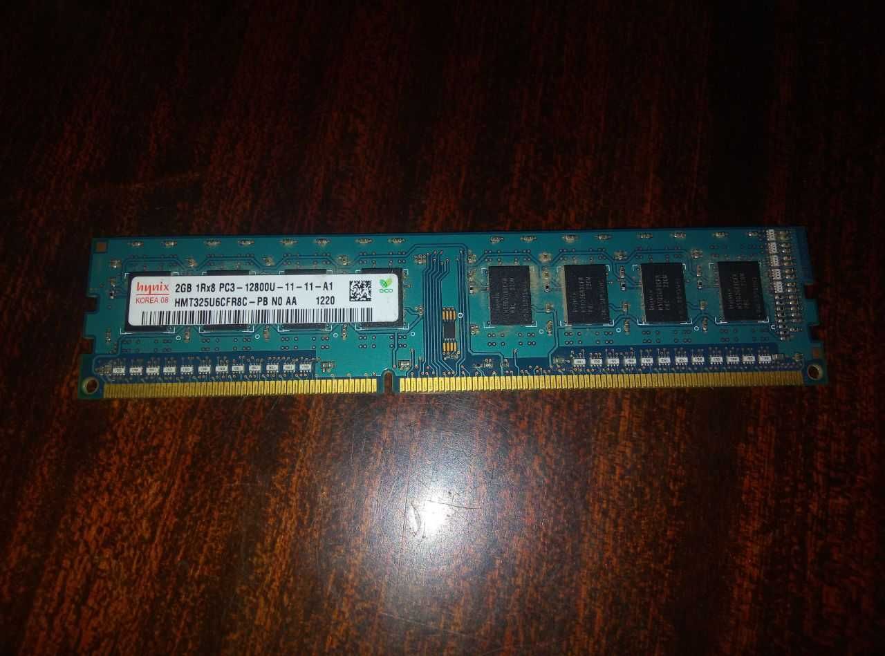 продам Оперативну пам'ять DDR3 не дорого 50грн