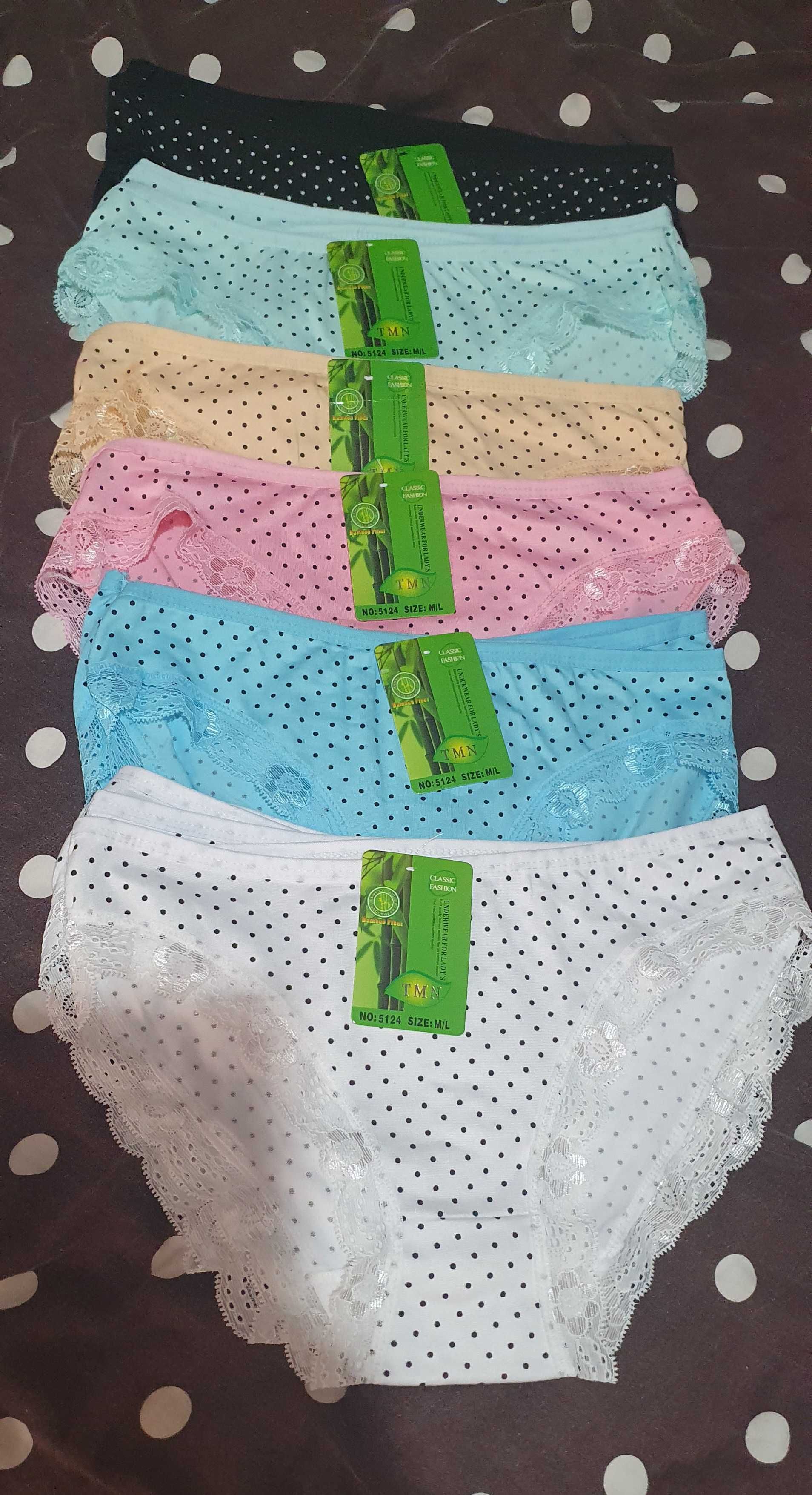 Majtki damskie nowe s/m bambusowe 11 sztuk