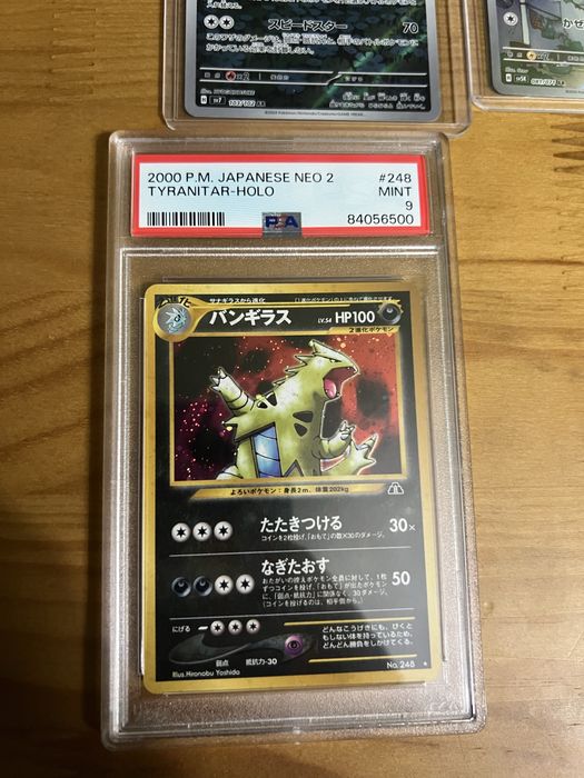 Coleçao cartas de pokemon