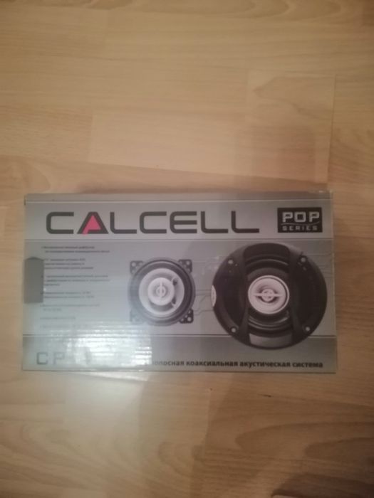 Акустика CP-402 CAlCELL в авто