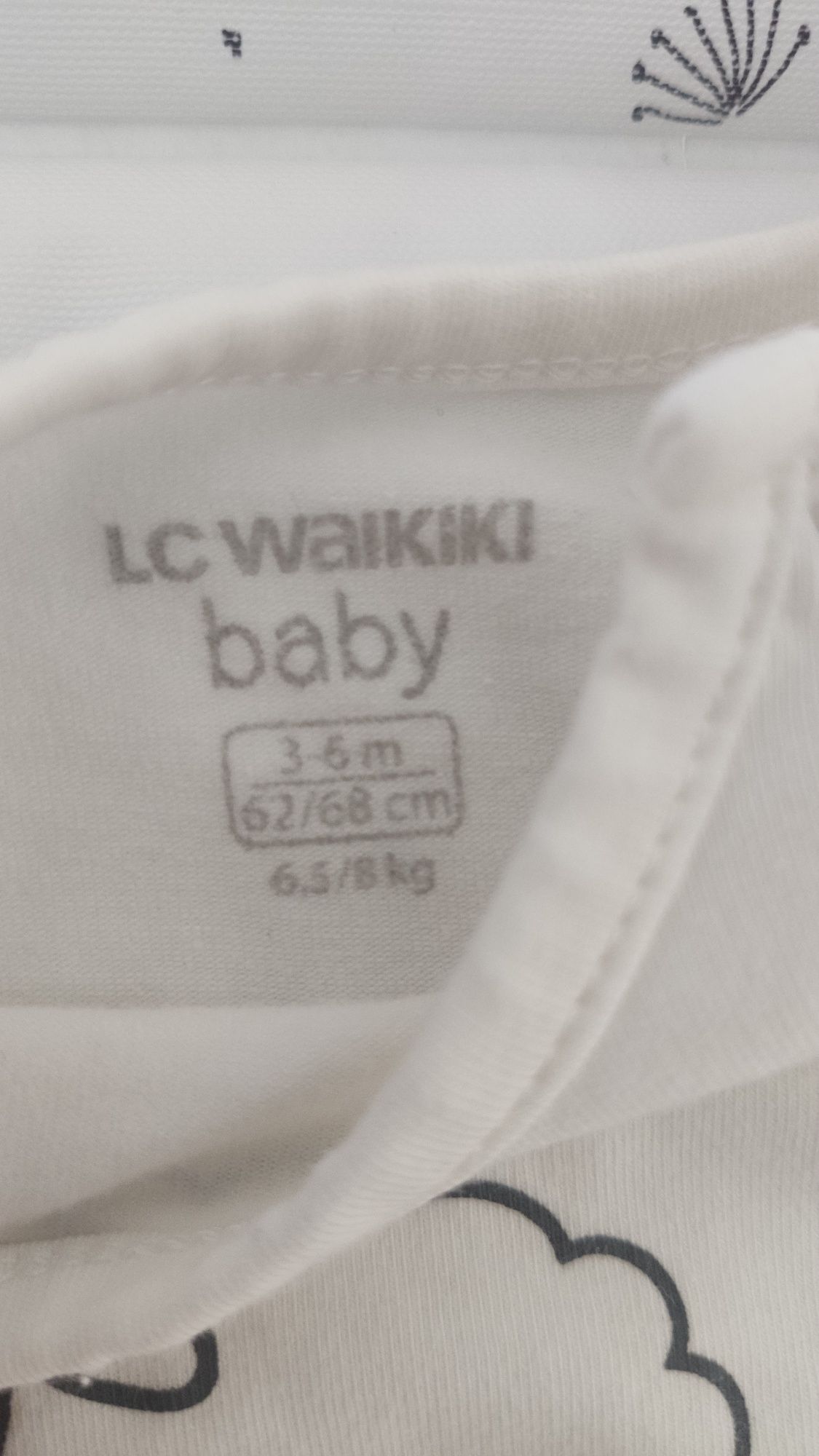 Костюм LC Waikiki