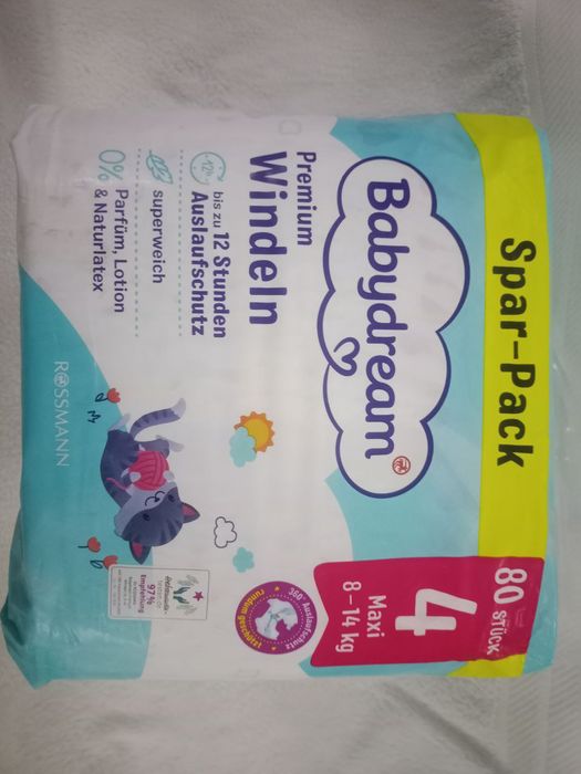 Підгузки дитячі Babydream 4 велика пачка