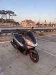 Pcx 2017 em muito bom estado