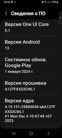 Телефон самсунг А13,память64гб отличном новом состоянии.