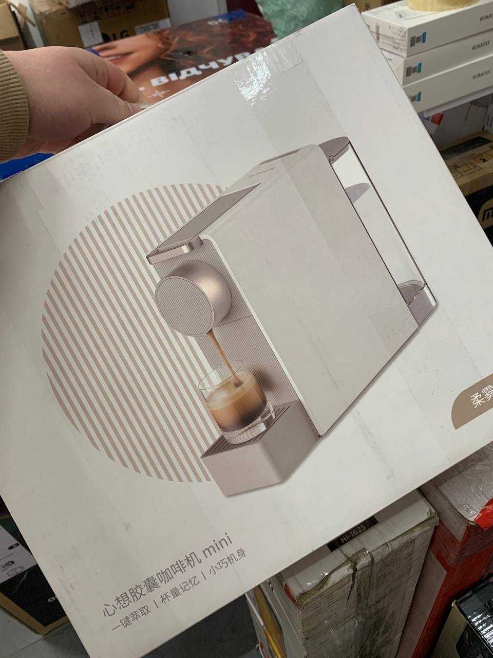Кавоварка Scishare S1201 Capsule Coffee Machine mini (капсульна)