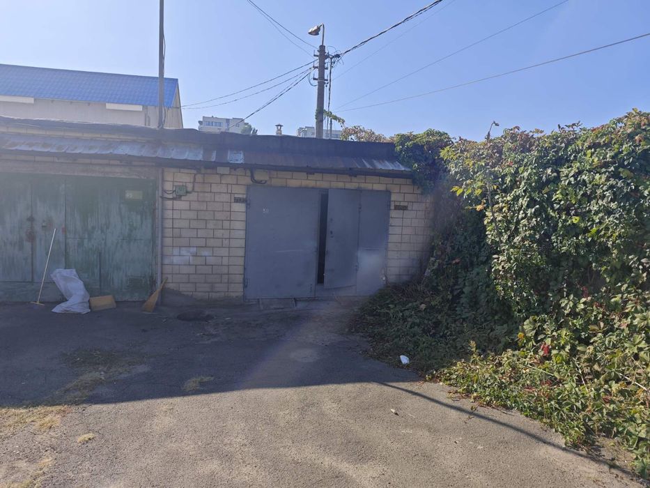 Гараж ,,Барвінок''