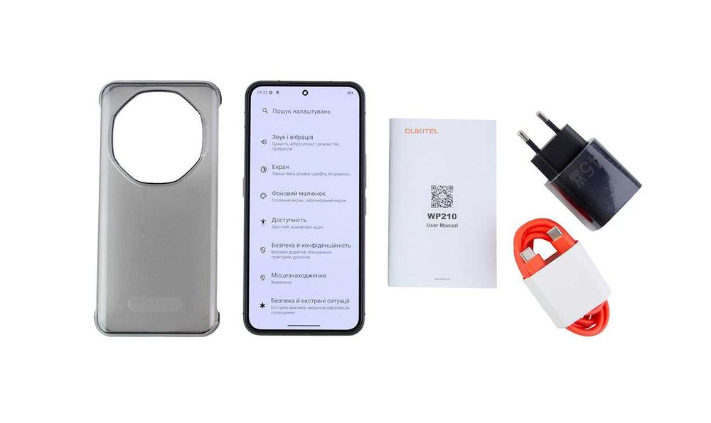 Oukitel WP210 12/512GB, AMOLED, 8800 мАг, IP68 - Захищений Смартфон