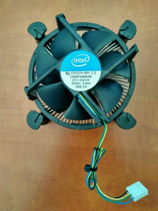 Intel CPU cooler NOVO