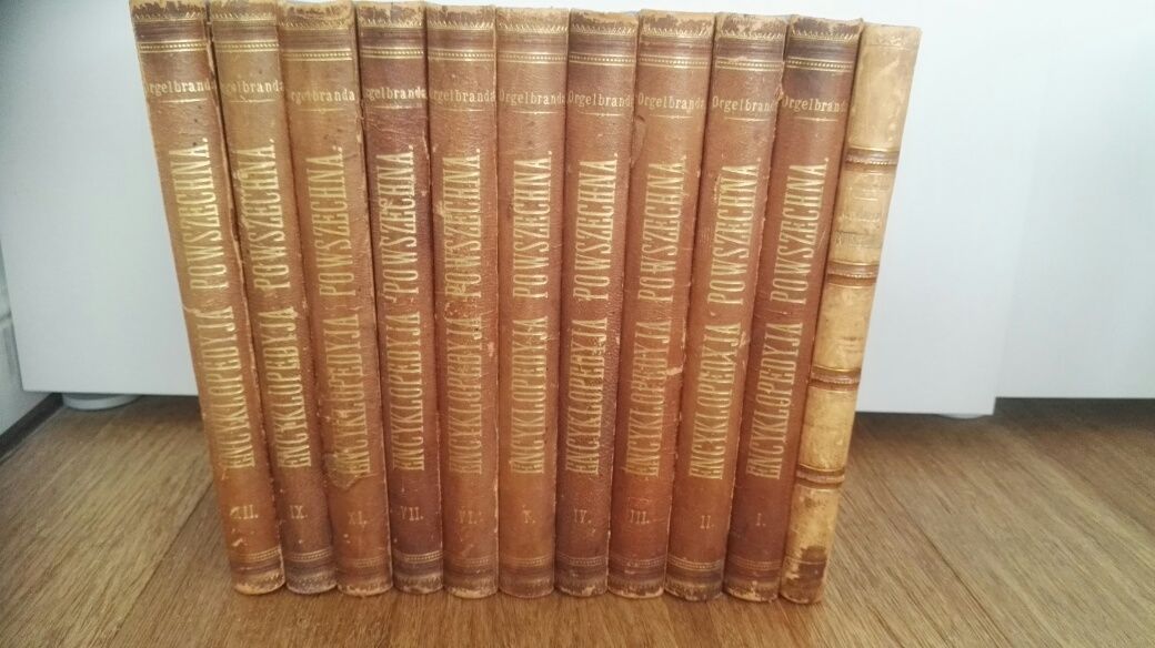 Encyclopedia Orgelbranda w12 t.nowe stereotypowe odbicie + suplement I