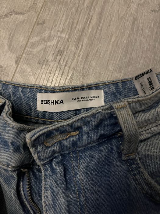 довгі шорти bershka