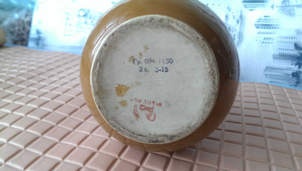 Старая винтажная вазочка керамика  СССР