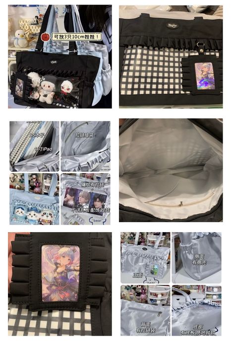 Сумка с прозрачным карманом, лентой , кошельком Ita bag японский стиль