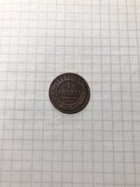Монета 1 копейка 1909 года