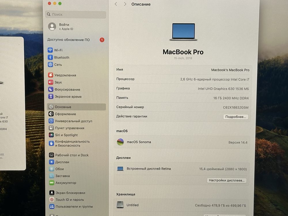 MacBook Pro 15 2018 16/512Gb i7 Radeo Pro 560X