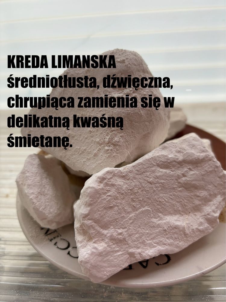 Kreda jadalna Limanska 1 kg/Крейда/Мел