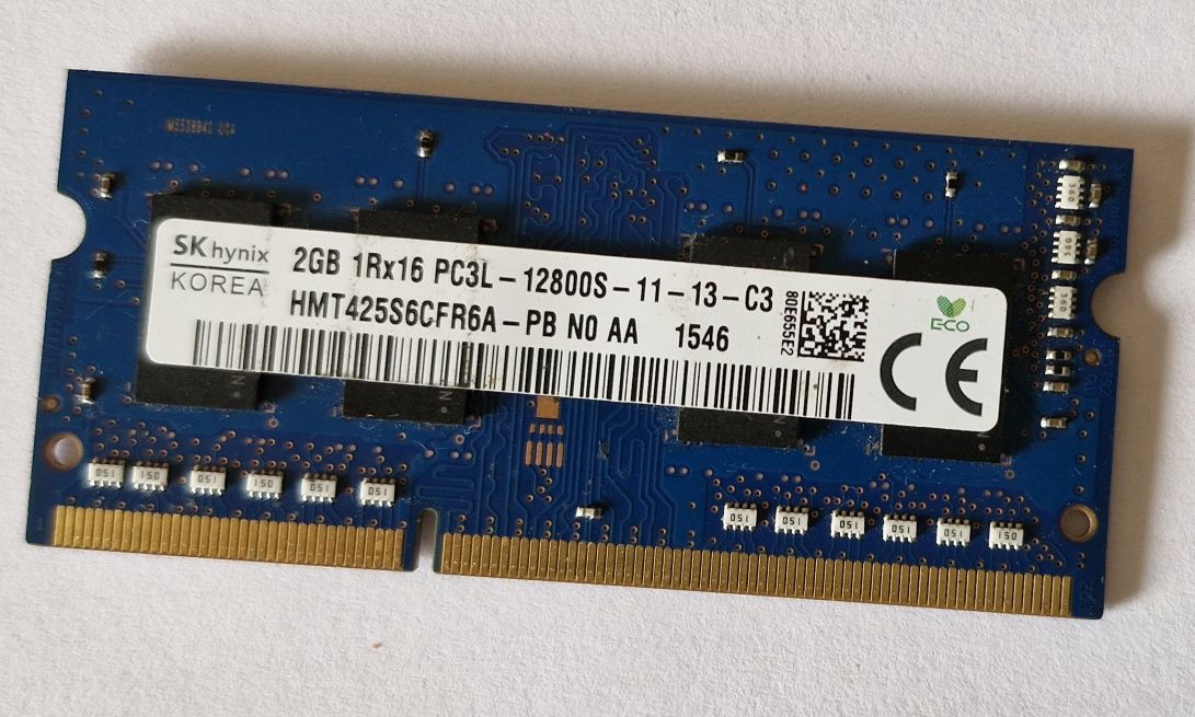 Оперативна пам'ять для ноутбука (ОЗУ) 2GB