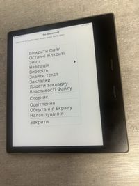 Kindle Oasis 10 покол. 7 дюйм. 8гб. Сірий. Українська. Всі формати.FB2