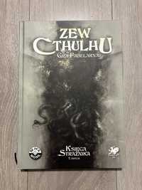 Zew Cthulhu - Księga Strażnika - idealny stan!