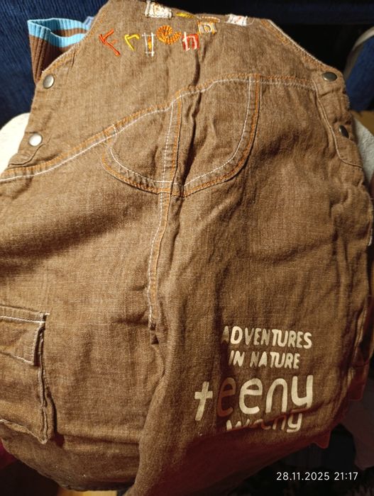 Одяг на весну на 80-86 хлопчик