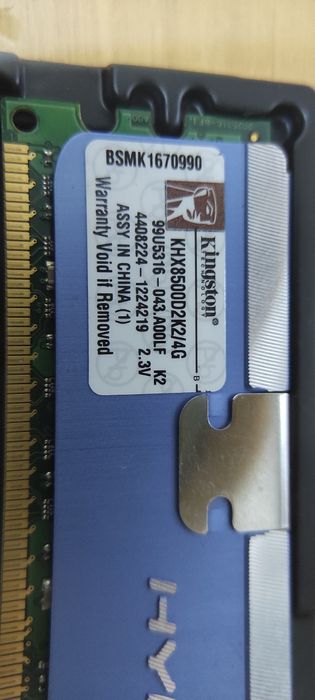1 X DDR2 Memory 4GB64739419452161121