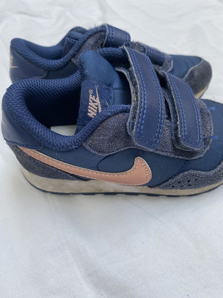 Buty nike rozmiar 25