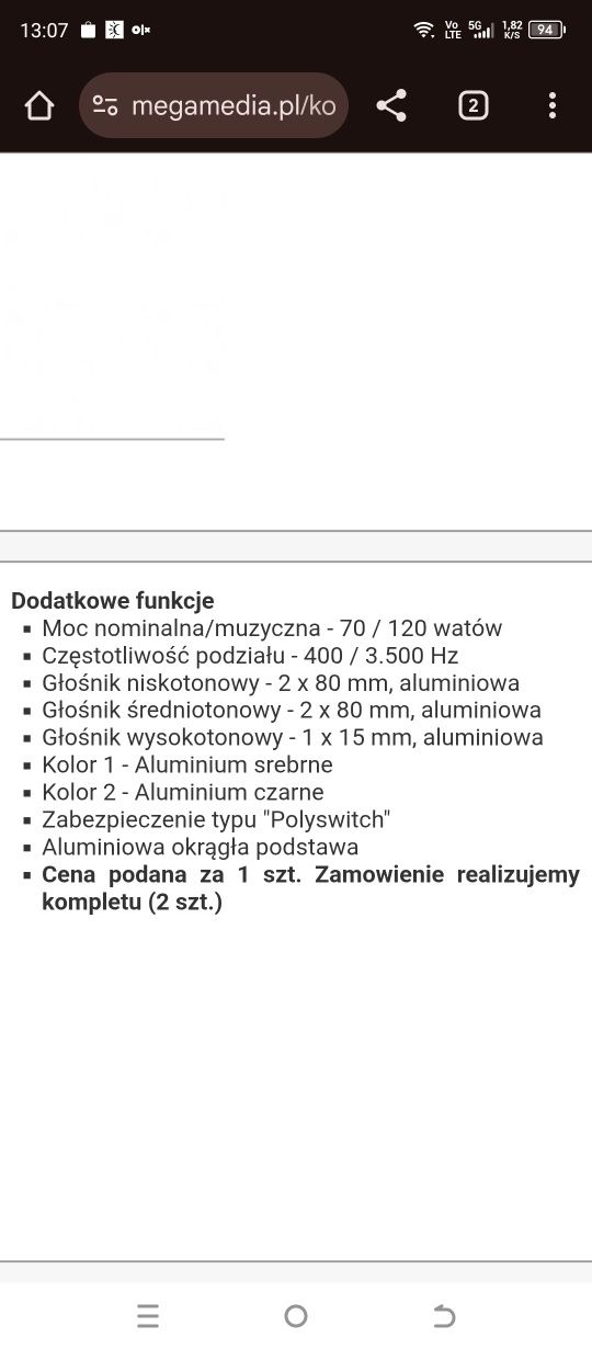 Kolumny Canton CD 100