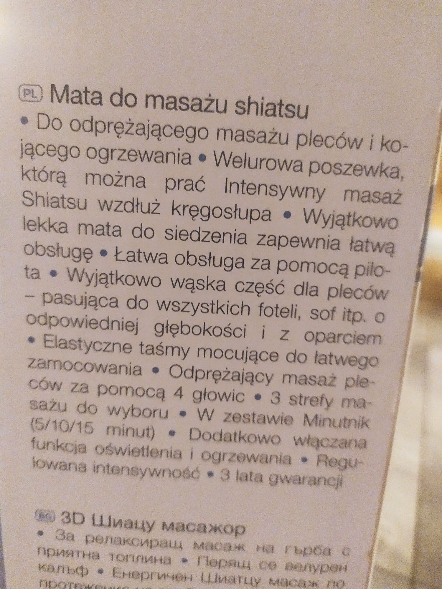 Mata do masażu pleców NOWY