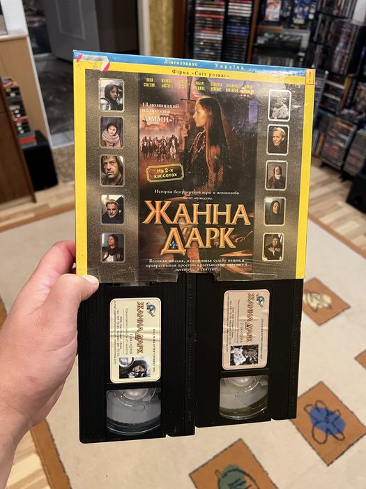 Відеокасети від Лазер відео