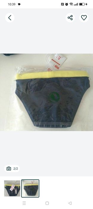 Poncho da verbaudet, 2/4 anos,Fato de banho, 2/3 anos Zippy. Portes in