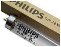 Świetlówka Philips TUV 30W G30 T8 UV-C