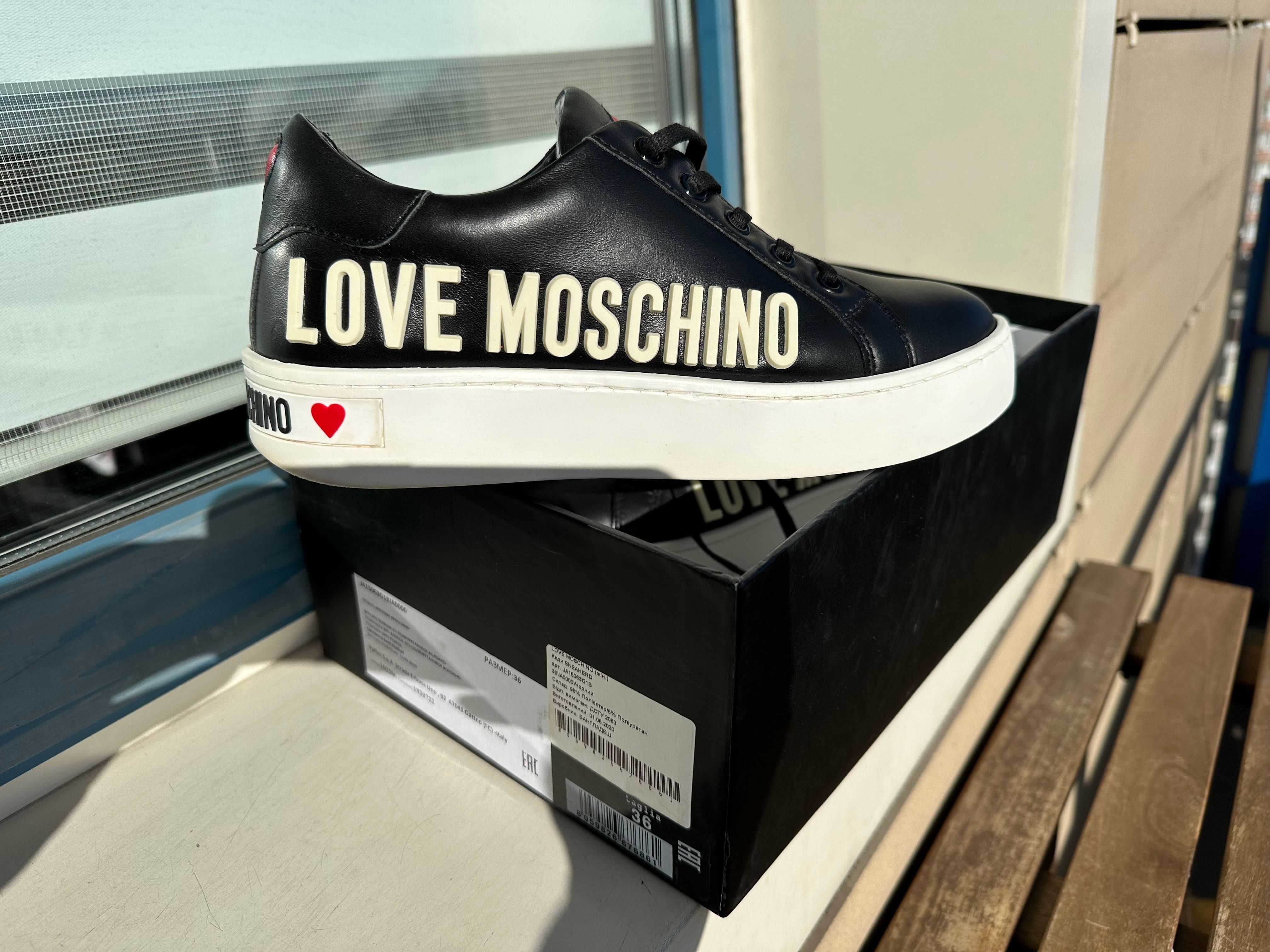 Love Moschino снікерси сліпони