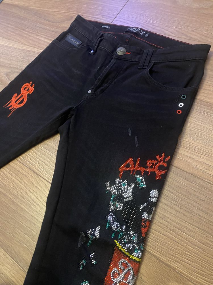 Philipp Plein straight cut "SOUP OF MONEY" jeans